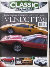 Lotus carlton cortina for sale Lotus carlton cortina for sale  WAKEFIELD