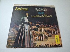 Fairuz days fakr for sale  Fort Lauderdale