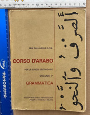 M.g.dall arche corso usato M.g.dall arche corso usato  Torino