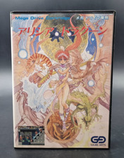 Alisia dragoon sega d'occasion  Sevran
