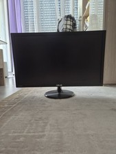 Asus zoll lcd gebraucht kaufen  Fellbach