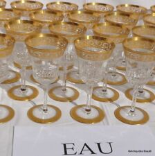Verre eau 178mm d'occasion  Nîmes