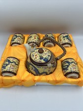 Chinese jingdezhen dragon for sale  Webster