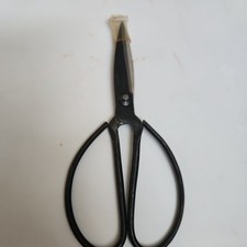 Vintage bonsai scissors for sale  Gardnerville