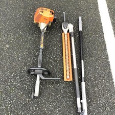 Stihl hedgecutter extensions for sale Stihl hedgecutter extensions for sale  HALESOWEN