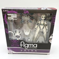Figma drossel fireball usato  Spedire a Italy