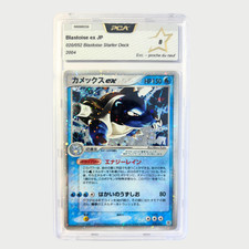 Pca pokemon blastoise d'occasion  Janzé