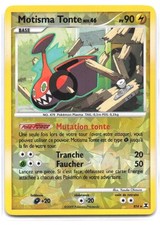 Carte pokémon motisma d'occasion  France