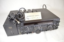 émetteur récepteur yaesu d'occasion émetteur récepteur yaesu d'occasion  Expédié en France