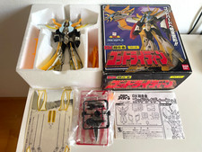 Popy raydeen dx usato  Italia