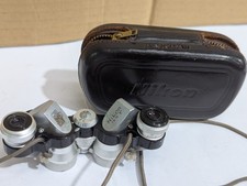 Vintage nikon nippon for sale Vintage nikon nippon for sale  YATELEY
