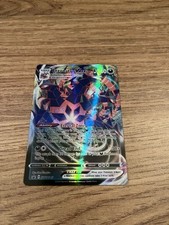 Pokémon eternatus vmax for sale  HORSHAM