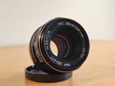 New obiettivo zenit usato  Bologna