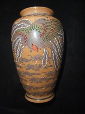 Luster ware japanese for sale  BEAWORTHY
