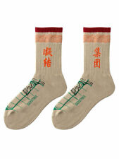 1 par de calcetines deportivos Kiss of Death personalizados para hombre segunda mano  Embacar hacia Mexico