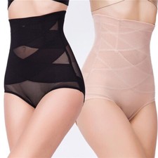 Body body shaper d'occasion Body body shaper d'occasion  Expédié en France