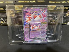 Carte pokémon latios d'occasion Carte pokémon latios d'occasion  Le Pont-de-Beauvoisin