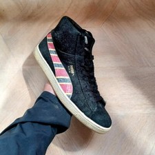 Puma states alife for sale  BIRMINGHAM