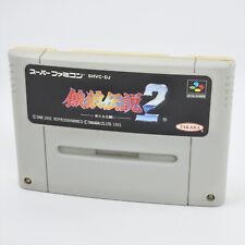 Usado, Cartucho Super Famicom FATAL FURY 2 somente Nintendo sfc comprar usado  Enviando para Brazil