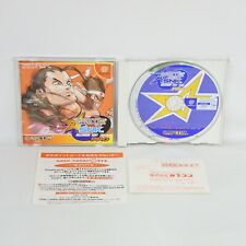 CAPCOM VS SNK MILLENNIUM 2000 PRO Dreamcast Sega 6137 dc comprar usado  Enviando para Brazil