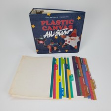 1995 leisure arts for sale  Binghamton