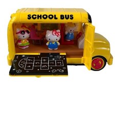 Hello kitty school for sale  Rockville