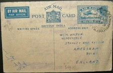 CARTÃO POSTAL DA ÍNDIA 25 DE OUTUBRO DE 1931 KGV CORREIO AÉREO DE NOWSHERA PESHAWAR PARA A INGLATERRA comprar usado  Enviando para Brazil
