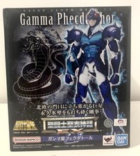 Bandai saint seiya d'occasion  Expédié en Belgium