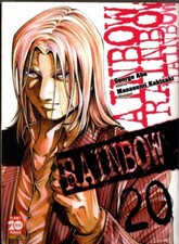 Rainbow planet manga usato  Roma
