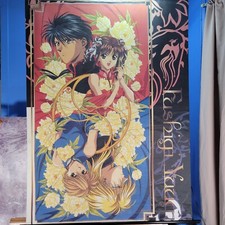 Fushigi yuugi anime for sale  Crossville