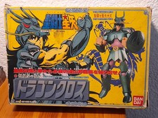 Saint seiya vintage d'occasion  Marseille V