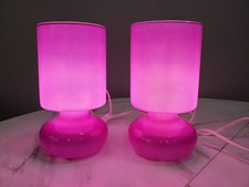 Vintage ikea lamp for sale  Portage