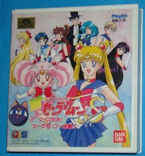 Sailor moon bandai usato  Roma