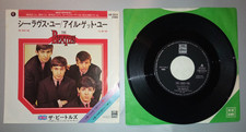 The beatles japanese d'occasion  France