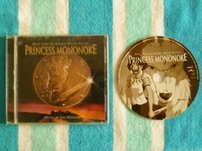 Joe hisaishi pincess for sale  Eliot