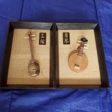 Vtg mcm miniature for sale  Stony Point