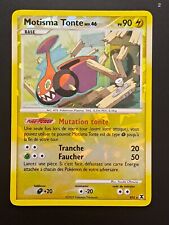 Carte pokémon motisma d'occasion  Gannat