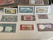 Laos. billets banque d'occasion Laos. billets banque d'occasion  Poisy