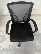 Office chair for sale  Sugar Land