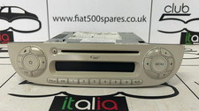 Fiat 500 ivory for sale  BURY