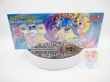 Pokemon card game for sale  Shipping to United Kingdom
