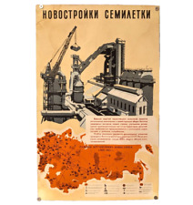 Mapa dos maiores canteiros de obras da URSS 1959 Cartaz - Ucrânia Soviética, usado comprar usado  Enviando para Brazil