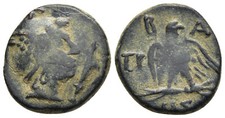 Fitz greek macedon gebraucht kaufen  München