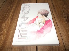 Manga puzzle tome d'occasion  Paris VII