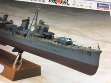 Japanese destroyer type for sale  CHELTENHAM
