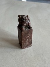 carved stone dog for sale  Detroit