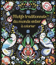 Motifs traditionnels entier d'occasion  France