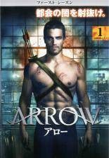 Usado, [Used] ARROW (87 volumes set) Seasons 1, 2, 3, 4, 5, 6, 7, Final [Rental] [DVD] comprar usado  Enviando para Brazil