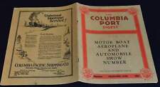 Columbia port digest for sale  Eugene