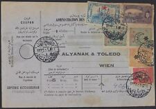 Turkey 1917 six for sale  Appleton